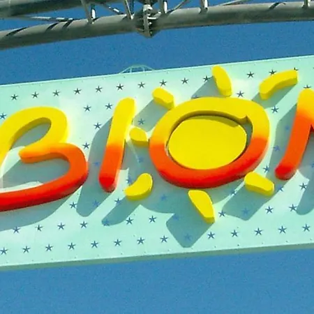 Lovely Peaceful Near The - Beahost * Bibione